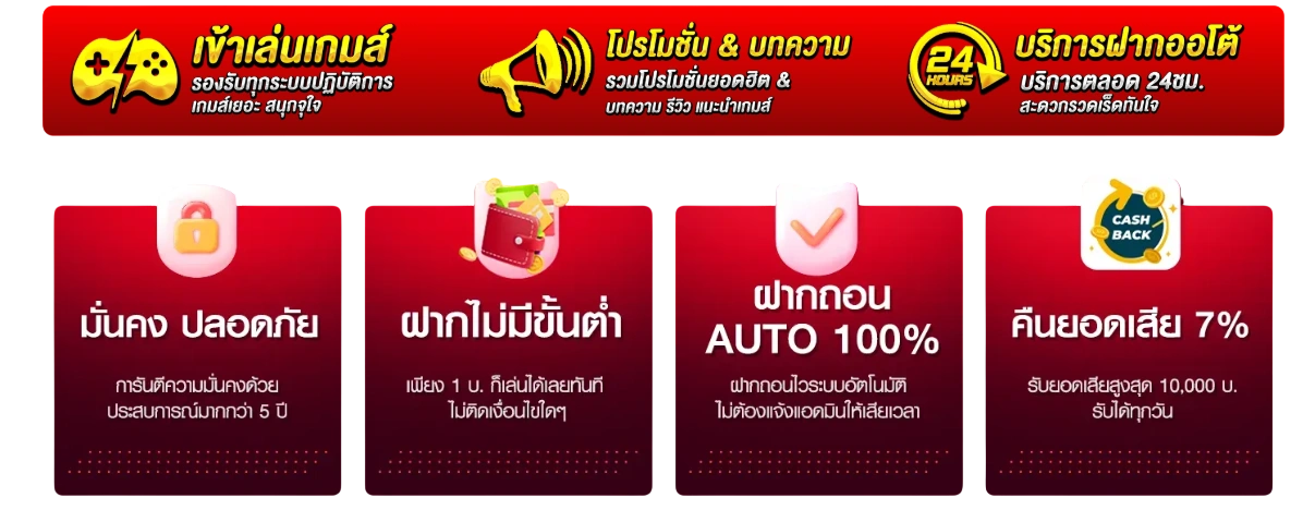 RICHHENG888